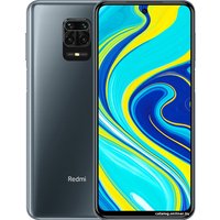 Смартфон Xiaomi Redmi Note 9S 6GB/128GB (серый)