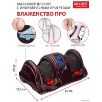 Массажер для ног Bradex Блаженство Про KZ 0476