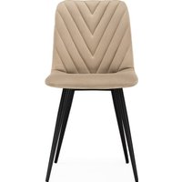 Стул Notta Ральф (бежевый/черный)