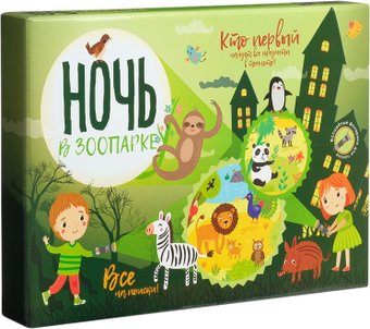Детская настольная игра Bumbaram Ночь в зоопарке TR-246
