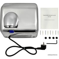 Сушилка для рук Puff 8847