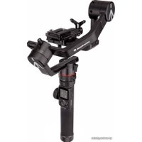 Стабилизатор Manfrotto MVG460FFR