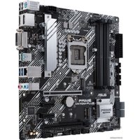 Материнская плата ASUS Prime H470M-Plus