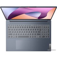 Ноутбук Lenovo IdeaPad Slim 5 16ABR8 82XG004ECF