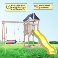 Игровой комплекс National Tree Company С качелями лодочка IgroWoods ДКНП-8 (не окрашен)