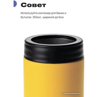 Термоконтейнер для бутылок RoadLike Cooler 350мл (желтый)