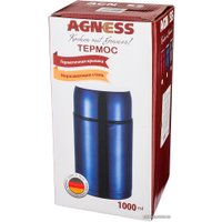 Термос для еды Agness 910-110 1л (белый)