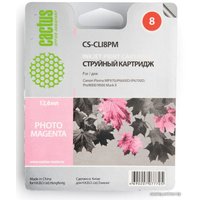 Картридж CACTUS CS-CLI8PM (аналог Canon CLI-8PM)