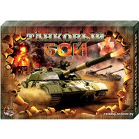 Настольная игра Десятое королевство Танковый бой. Дуэль
