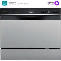 Настольная посудомоечная машина Midea MCFD55S460Si