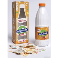 Настольная игра WellDone Бутылочка. Фанты №1. Клевые 90-е