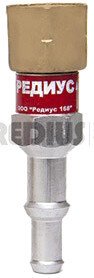 

Клапан огнепреградительный Редиус КО-3-Г31 06103