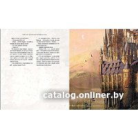 Книга издательства Махаон. Гарри Поттер и философский камень 2016г (Роулинг Дж.)