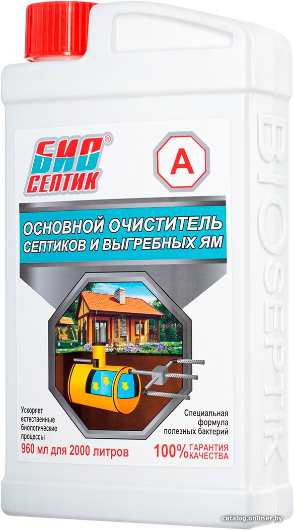 Жидкость для биотуалетов Биосептик А Основной очиститель септиков и выгребных ям