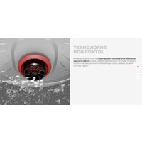 Мультиварка Redmond (Редмонд) MC101