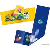 Мозаика/пазл Банда умников Сгибалки. Транспорт УМ064