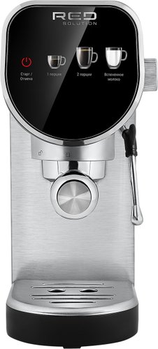 Рожковая кофеварка RED Colorsense M1500D