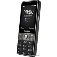 Кнопочный телефон Philips Xenium E570 Dark Gray