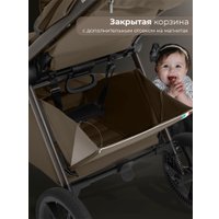 Коляска прогулочная «книга» Sweet Baby SBL Elegante D (темно-бежевый)