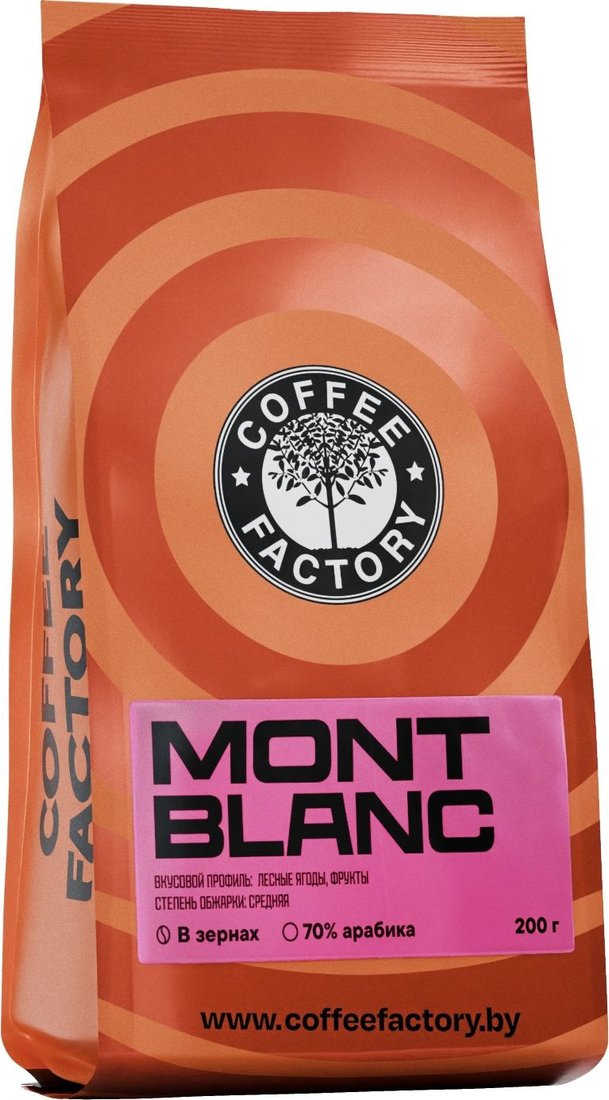 

Кофе Fusion Coffee Mont Blanc зерновой 200 г