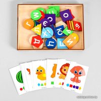 Алфавит Лесная мастерская Алфавит-шифр 4965387