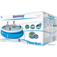 Надувной бассейн Bestway 57270 (305x76)