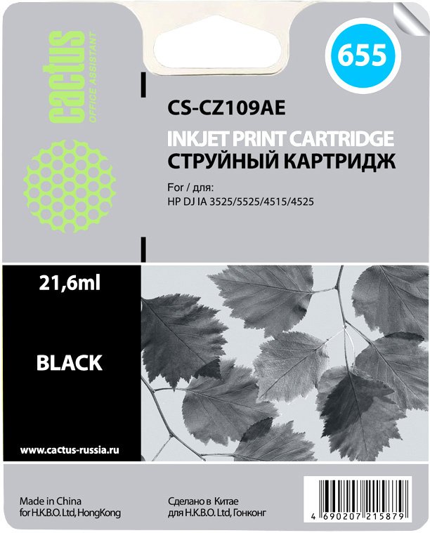 

Картридж CACTUS CS-CZ109AE