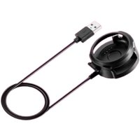 Зарядный кабель Bingo для AMAZFIT Stratos 2/2s