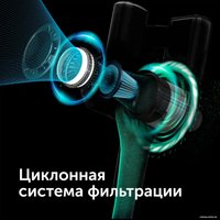 Пылесос RED Solution V3060