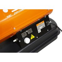 Дизельная тепловая пушка Sturm DKH15