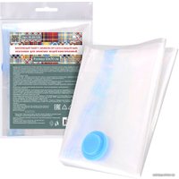 Пакеты вакуумные Мультидом 50х70 VL56-126