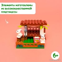 Конструктор Unicon Город Мечты. Мини ферма 5164159