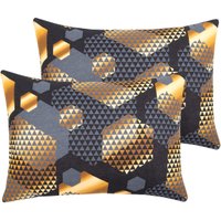 Наволочка АртПостель Альберт 203 (50x70, 2шт)