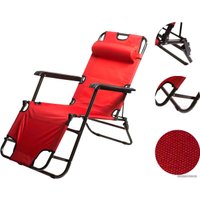 Шезлонг MonAmi HY-8007 (красный)