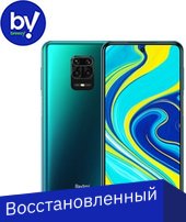 Xiaomi Redmi Note 9S 6GB/128GB Восстановленный by Breezy, грейд C (синяя аврора)