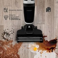 Вертикальный моющий пылесос Vixter VFW-2040