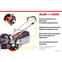 Газонокосилка Geos Classic 46 SP-K Plus 213142