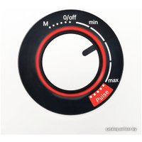 Кухонный комбайн Bosch MCM62020