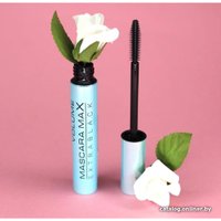 Тушь для ресниц Jeanmishel Volume Max