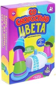 

Настольная игра Лас Играс Со скоростью цвета 4075496