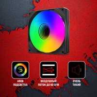 Вентилятор для корпуса A4Tech Bloody BD-CF120ARGB1-BK