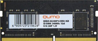 Оперативная память QUMO 8GB DDR4 SODIMM PC4-19200 QUM4S-8G2400P16