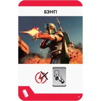Мир Хобби Бэнг! Звёздные войны 915174