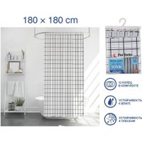 Шторка-занавеска для ванны Perfecto Linea Harmony 36-118203 (клетка)