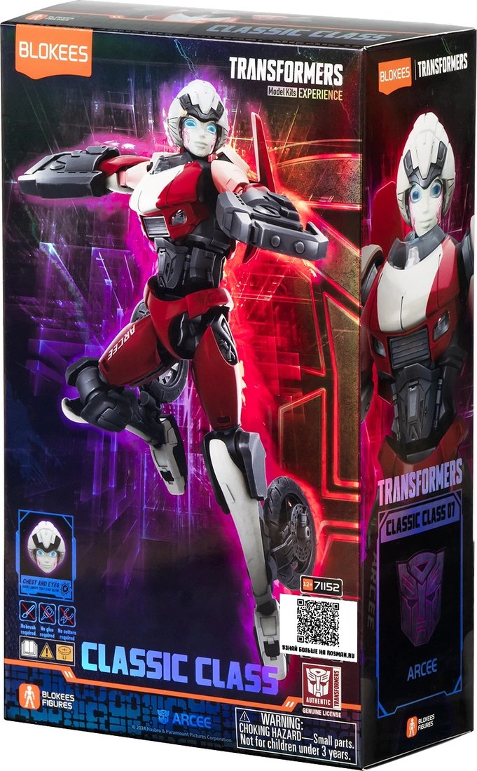 

Конструктор Blokees Трансформеры. Classic Class. Арси 67325