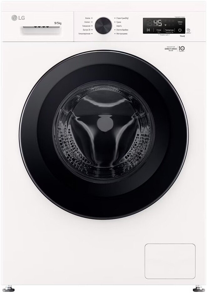 

Стирально-сушильная машина LG F2Y2VG6W