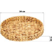 Поднос El Casa 240256