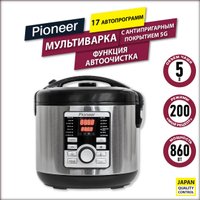 Мультиварка Pioneer MC202