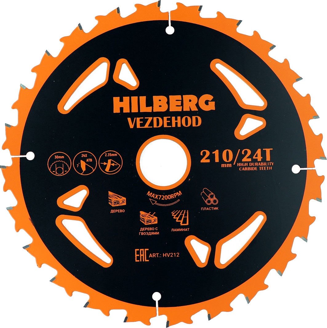 

Пильный диск Hilberg Vezdehod HV212