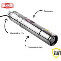 Скважинный насос Hammer NAP500/95SP